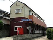 御井駅より徒歩10分 2階 築32年1ヶ月の賃貸物件