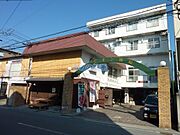 櫛原駅より徒歩14分 1階 築40年5ヶ月の賃貸物件