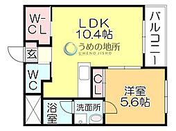 すかる梅満 2階