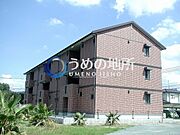 久留米大学前駅より徒歩12分 2階 築19年5ヶ月の賃貸物件