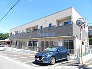 西牟田駅より徒歩69分 2階 築2年5ヶ月の賃貸物件