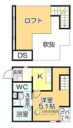 MAHORA　MAISON久留米大学駅前I 2階