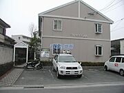 花畑駅より徒歩8分 1階 築34年5ヶ月の賃貸物件