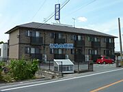 荒木駅より徒歩9分 2階 築20年7ヶ月の賃貸物件