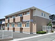 おおふな 2階 築19年8ヶ月の賃貸物件