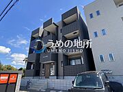 櫛原駅より徒歩3分 1階 築1年10ヶ月の賃貸物件