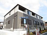 津福駅より徒歩20分 2階 築2年10ヶ月の賃貸物件