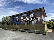 荒木駅より徒歩10分 2階 築22年7ヶ月の賃貸物件