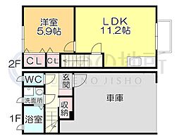 アウトリメッサB 1階/1