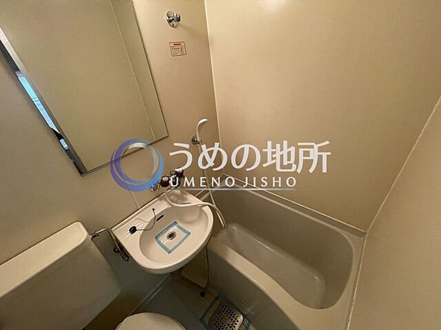 浴室