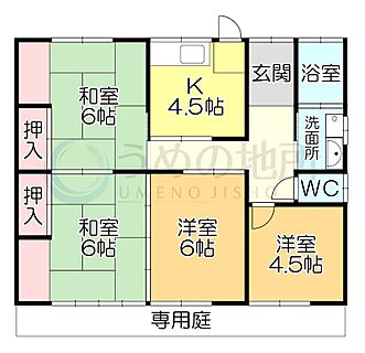 間取り：240040260494