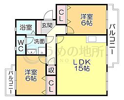 第2中原ハイツ 3階