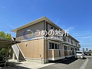 津福駅より徒歩6分 1階 築17年8ヶ月の賃貸物件