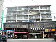 津福駅より徒歩3分 5階 築46年9ヶ月の賃貸物件