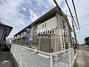 フォーゲルの賃貸物件