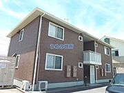 西牟田駅より徒歩84分 築19年10ヶ月 2階建の賃貸物件