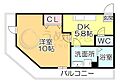ロワール東町4階5.5万円