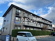 南久留米駅より徒歩28分 2階 築25年の賃貸物件