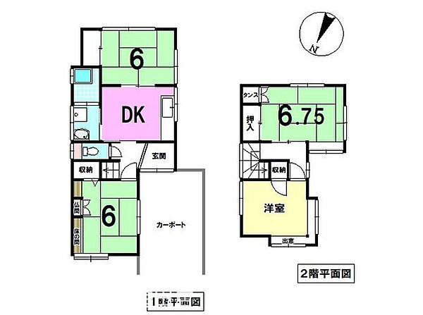 間取り：334000178001