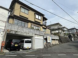 広島県呉市焼山西１丁目