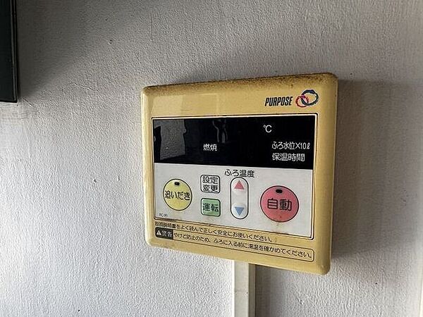 室内設備