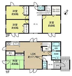 新琴似二条8丁目 中古戸建