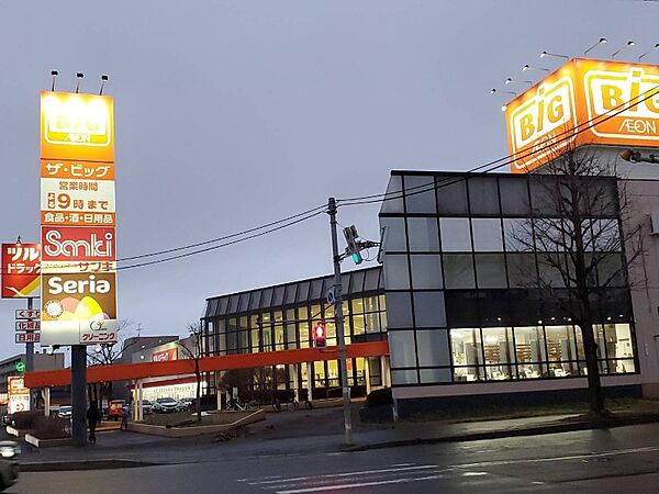 ザ・ビッグ元町店