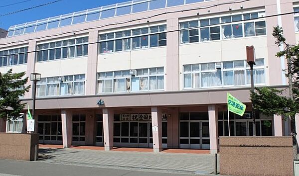 札幌市立厚別北中学校