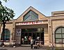 周辺：フードセンター森林公園店
