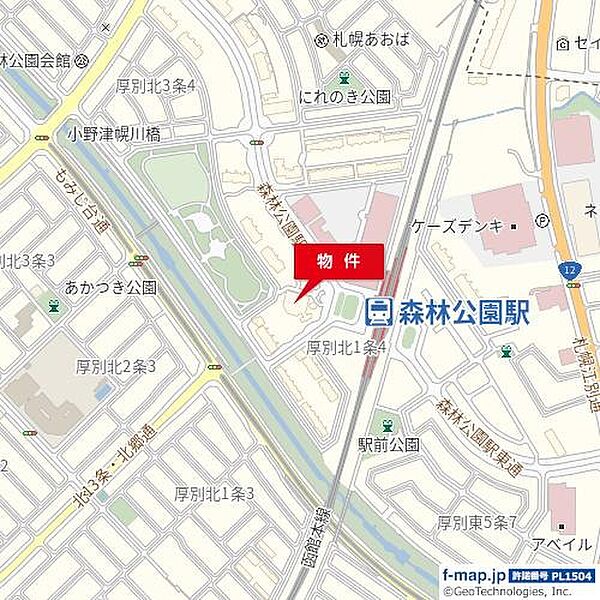 周辺には複数の公園もあり、自然を身近に感じられる住環境です。