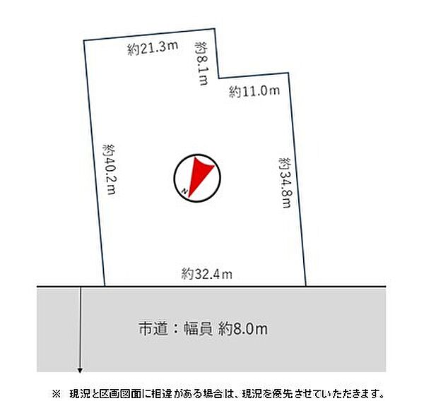 区画図：301000115209