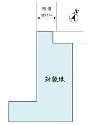 宮原町1丁目 土地