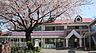 周辺：東俣野幼稚園 徒歩16分。 1210m