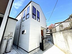 神奈川県横浜市戸塚区東俣野町