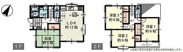 間取り：314002467178