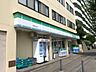 周辺：ファミリーマート 戸塚鳥が丘店 徒歩7分。 520m