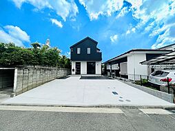神奈川県横浜市瀬谷区宮沢３丁目