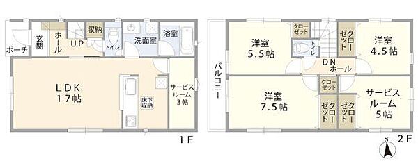 間取り：314002536970