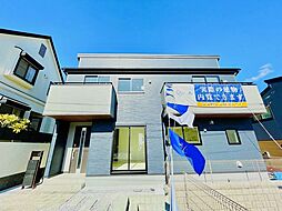 神奈川県横浜市戸塚区戸塚町