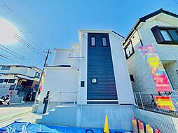 神奈川県横浜市戸塚区南舞岡４丁目