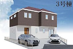 神奈川県横浜市戸塚区原宿５丁目