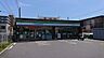 周辺：ファミリーマート戸塚下倉田町店 徒歩4分。 270m