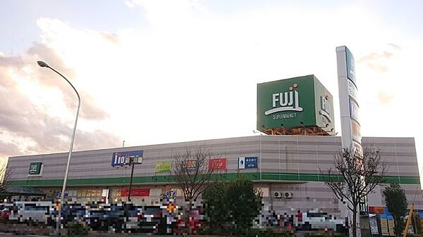 FUJI 橋戸店 徒歩7分。 560m