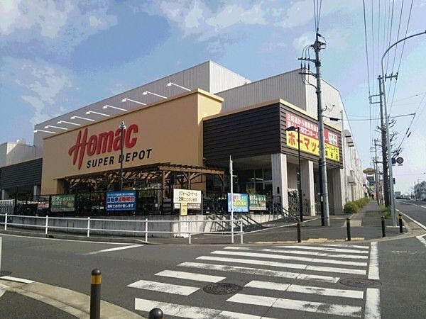 ホーマック瀬谷店 徒歩8分。 600m