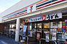 周辺：セブンイレブン横浜笹山団地前店 徒歩13分。 1000m
