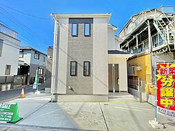 神奈川県横浜市泉区中田南４丁目