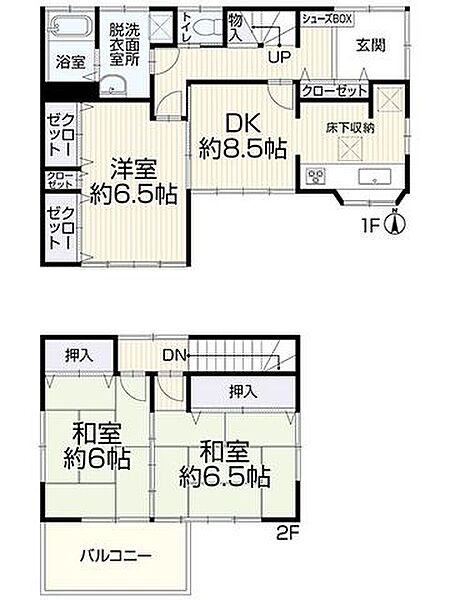 間取り：314002607767