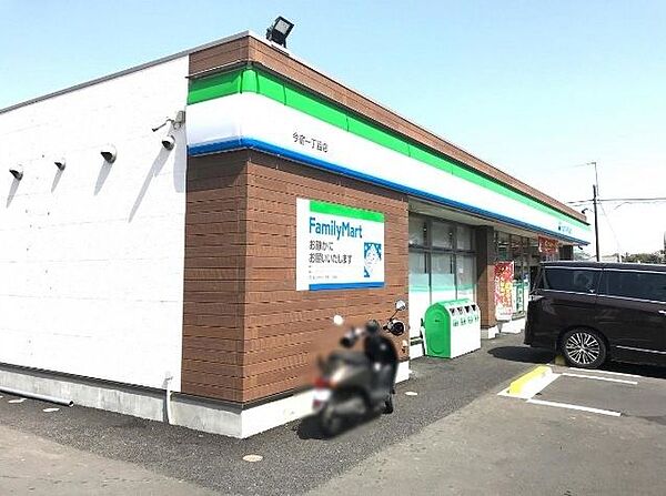ファミリーマート 今宿一丁目店 徒歩6分。 500m