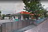 周辺：社会福祉法人湘南児童福祉会　深谷保育園 徒歩10分。 770m