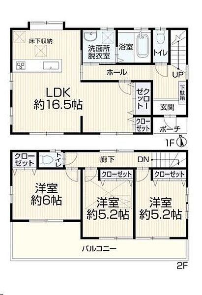 間取り：314002625726